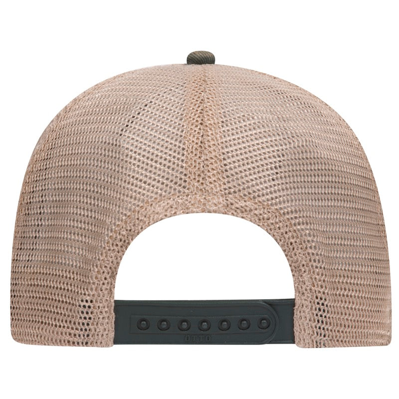 2 Layer Mountain peaks with 1 Line Customized Text